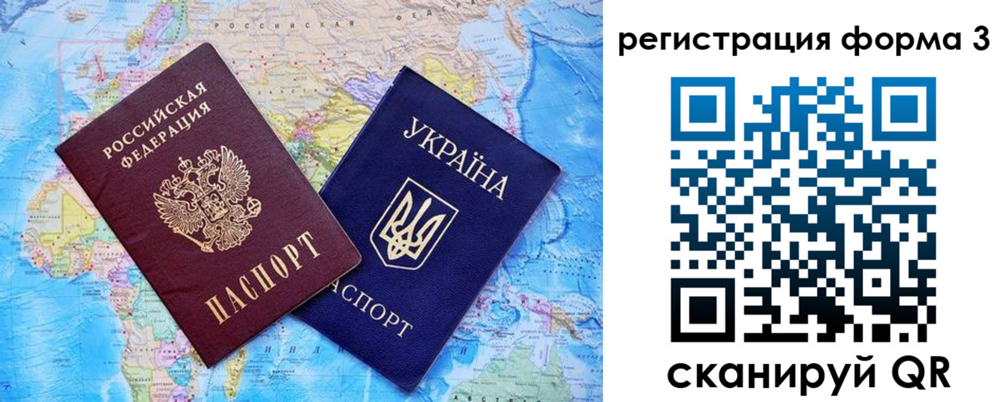 где прописаться в Каргате